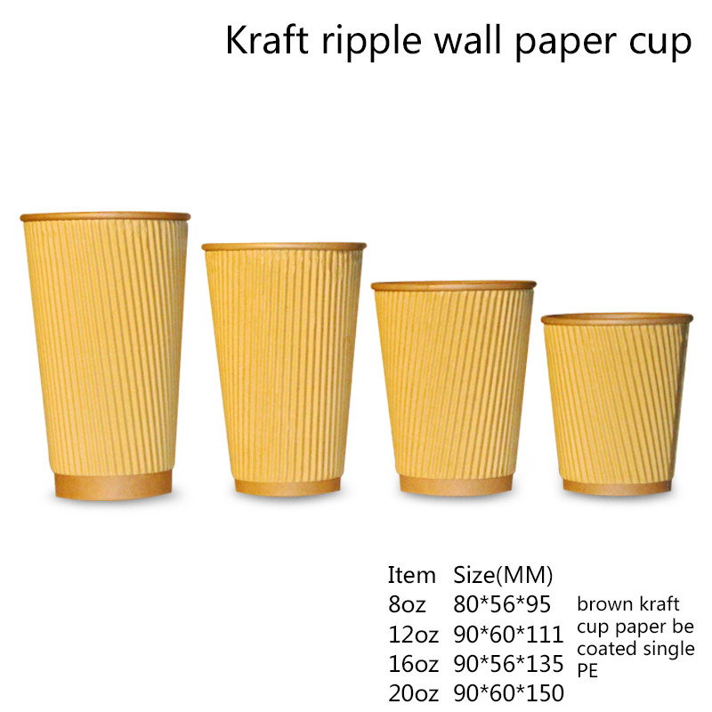3-22oz Disposable Single Wall Kraft Paper Cup For Coffee & Hot Drinks