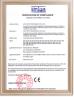 Jinan Dwin Technology Co., Ltd Certifications