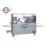 Buy cheap High Speed Pharma Packaging Machine for ALAL ALPVC 2300×560×1410mm 600kg from wholesalers