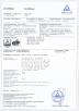 Shenzhen Coreshine Optoelectronics Co.,Ltd Certifications