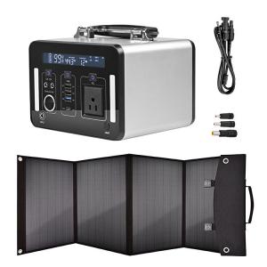 500WH Portable Solar Power Kits For Outdoor Calmping