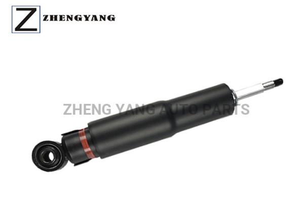 Rear Land Cruiser Shock Absorber LC200 2007-2015 Lexus LX570 2007-2015 48530