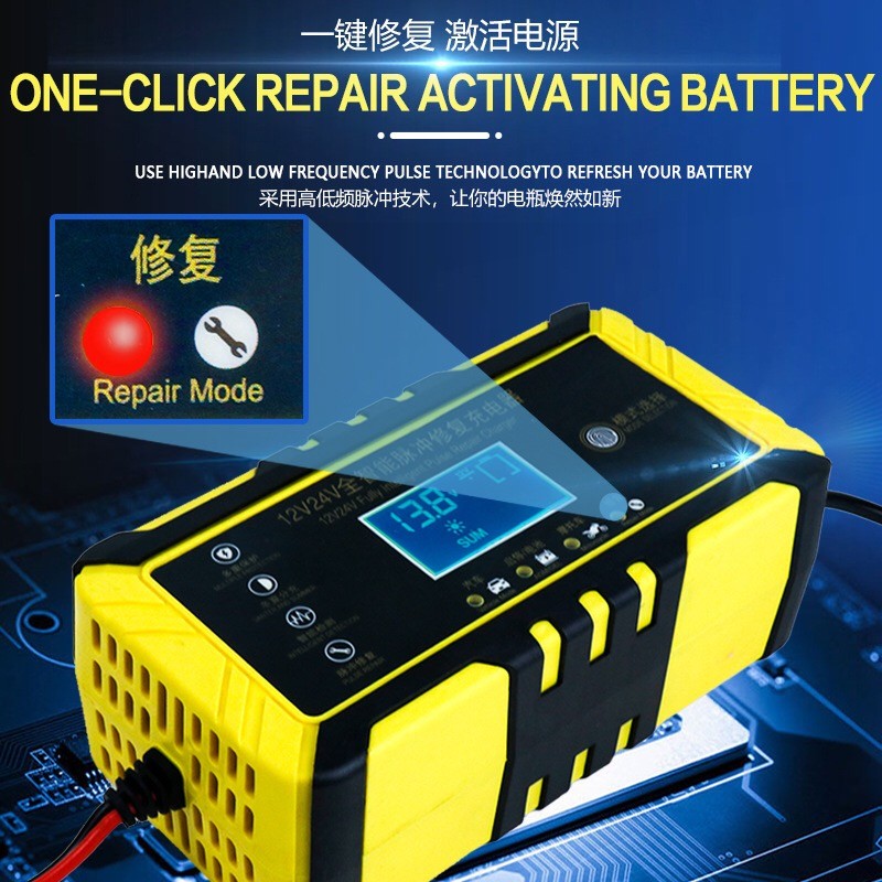 LED Screen Fully Automatic Battery Charger 12V 6A Temperatures Control