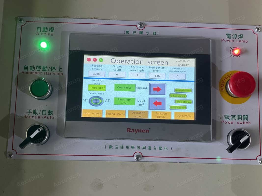 High Speed Pneumatic Punching Machine Hardware Workpiece Fully Automatic Production Line Metal Parts