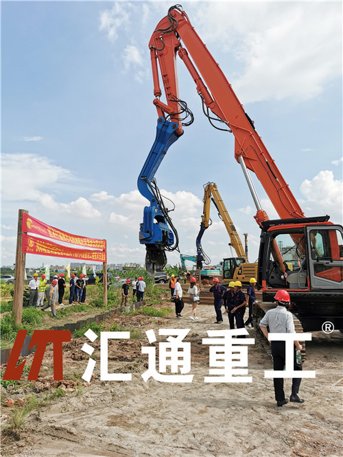 25 Tons Excavator Mounted Vibro Hammer For PC250 R250 SY250