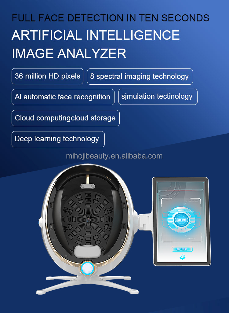 JP Plugs Type Skin Analyser Machine Desktop High Precision With Blue Light