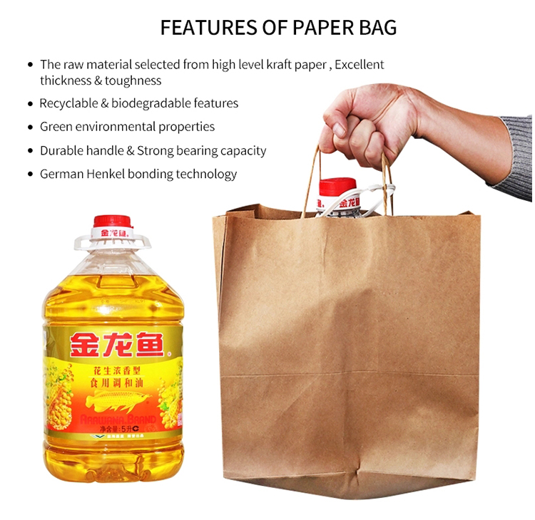 Brown Kraft Paper Dinosaur Hand Printed Cartoon Shopping Bag for Clothing in Shopping Mall