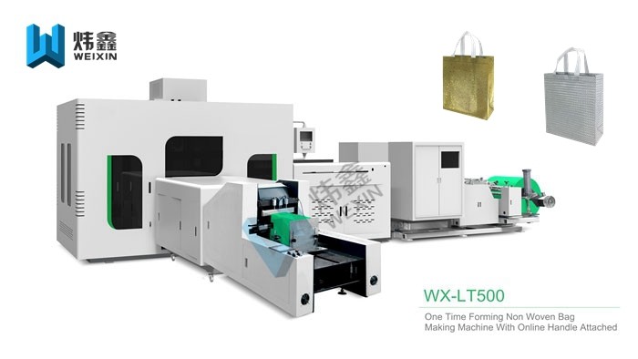 Eco Friendly Non Woven Fabric Making Machinery , Non Woven Manufacturing Machines