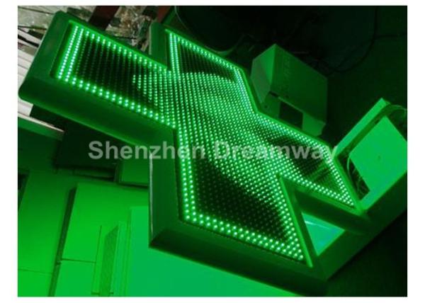 Wireless 3D High Resolution P10 LED Pharmacy Sign Cross Display Waterproof ,