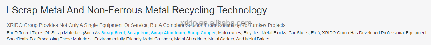 Aluminum Motor Stator Metal Crusher Machine Multifunctional Metal Scrap Crusher