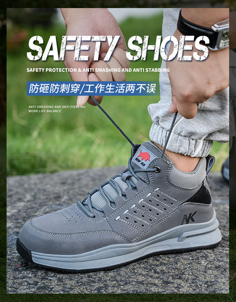Microfiber Men'S Security Officer Work Boots Plastic Toe Kevlar Mid Sole Anti Smashing Rubber Work Boots