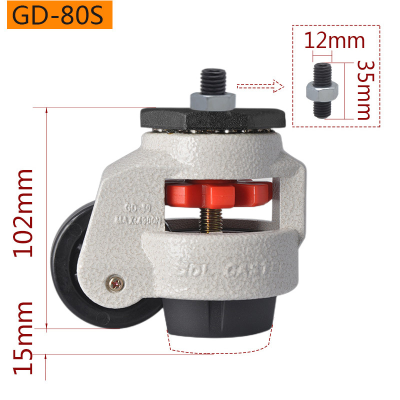 EDL 50kg-1000 Kg Caster Wheels , Threaded Leveling Castor Wheels GD Series GDS