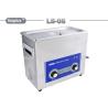 Buy cheap LS - 06 40kHz ultrasonic brass cleaner / Ultrasonic Cleaning Bath Guns Parts from wholesalers