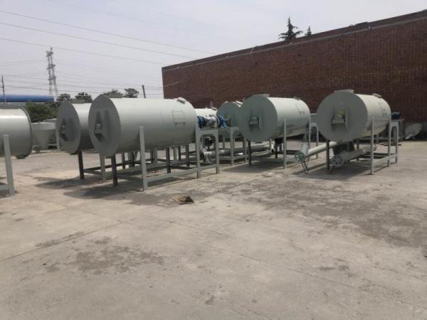 Dry Powder Mixer Building Material Machinery Premix Equipment mixers