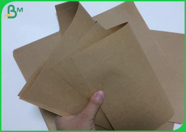 A0 A1 70gsm 80gsm Brown Color Unbleached Softwood Pulp Kraft Paper For Shipping