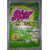 Buy cheap Hand Washing High Foam Baby Powder MAKE YOUR CLOTHES BRIGHT from wholesalers
