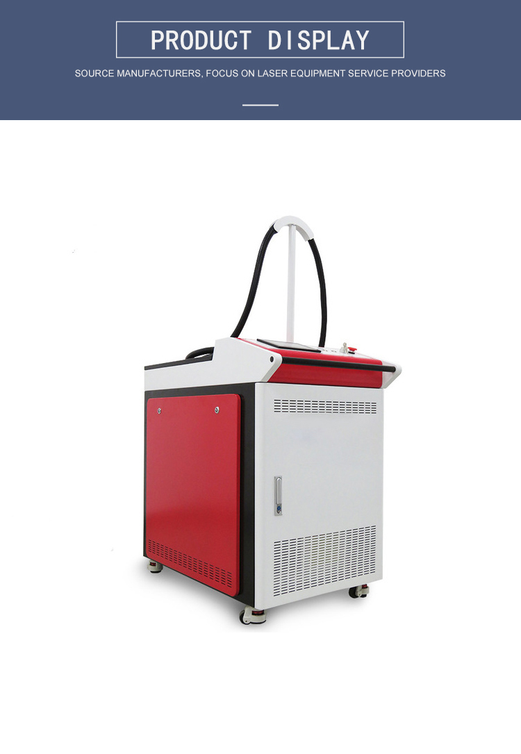2000W Handheld Laser Cleaning Machine for Degreasing and Rust Removal Power Adjustment Range 10%-100%