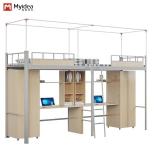  Support customization Beautiful and practical, double student apartment bed with curtain frame Manufactures