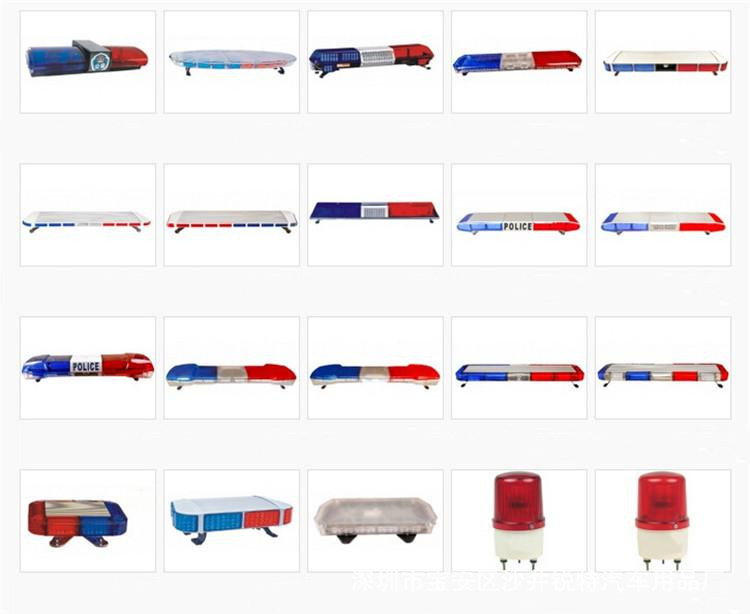 Car use alarm lamp/hot selling alarm lamp