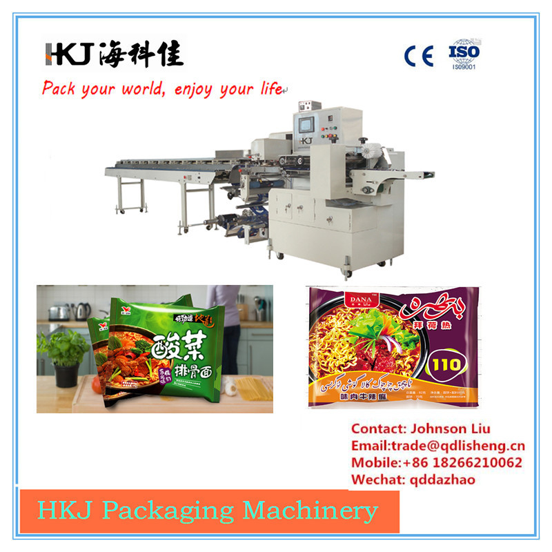 120 Bags / Min Automatic Bread Packing Machine , Frozen Food Packaging Machine