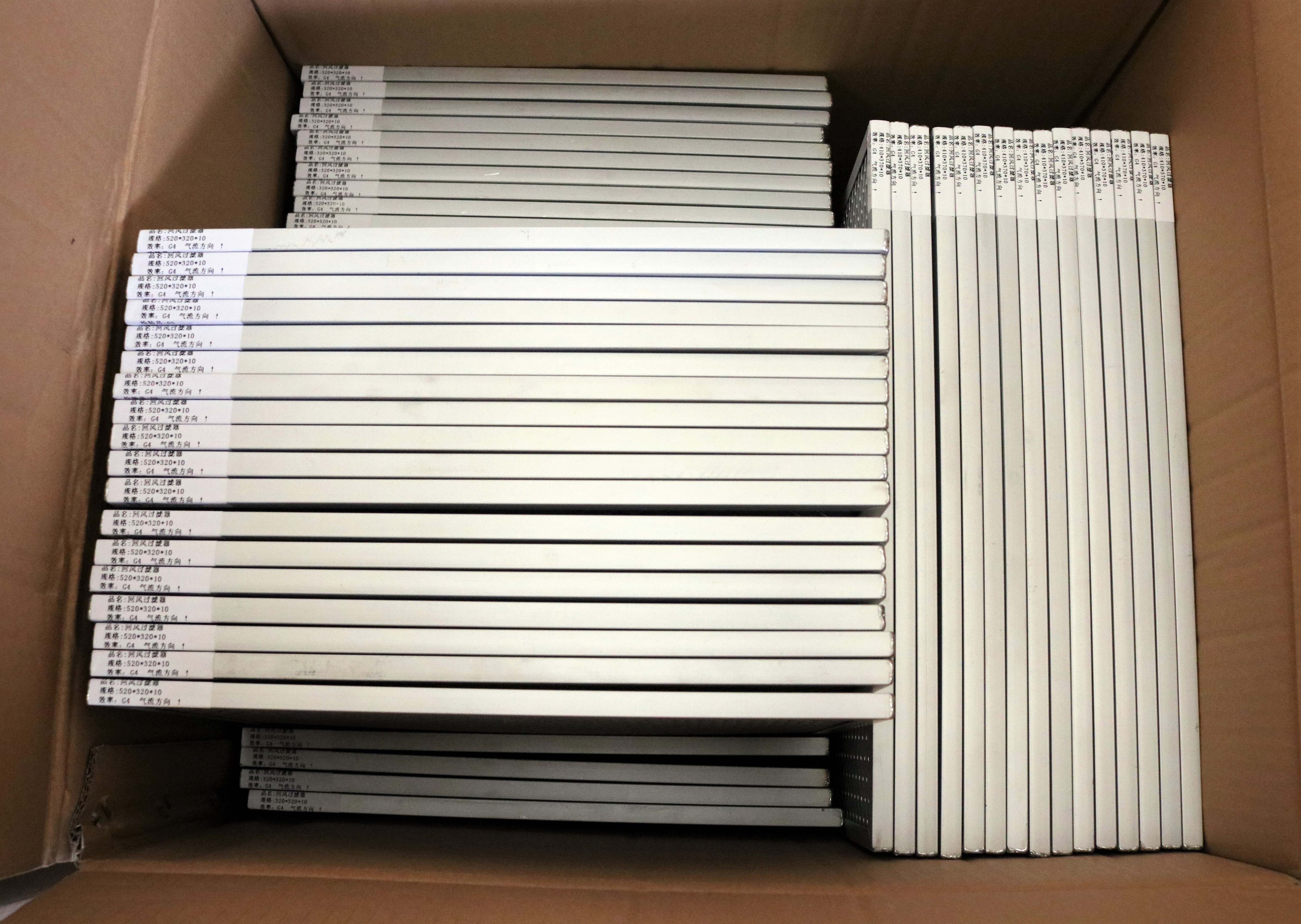 Aluminum Frame AC HVAC Air Filter Air Vent Grilles For AHU Unit
