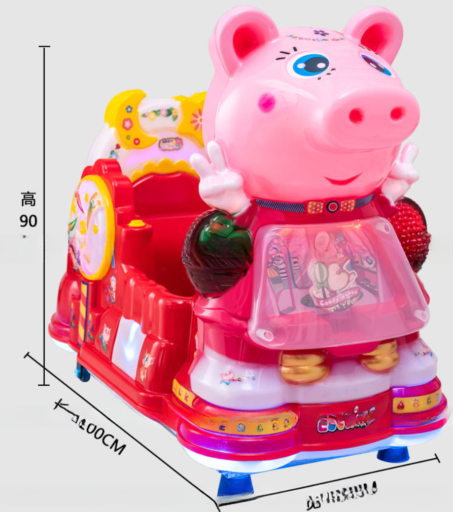 Amusement 3D Kiddie ride coin operated swing machine for children game hall/ fun city
