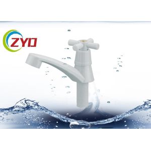 Silver Single Hole Sink Faucet , Convenient Rotating Handle Single Basin Faucet