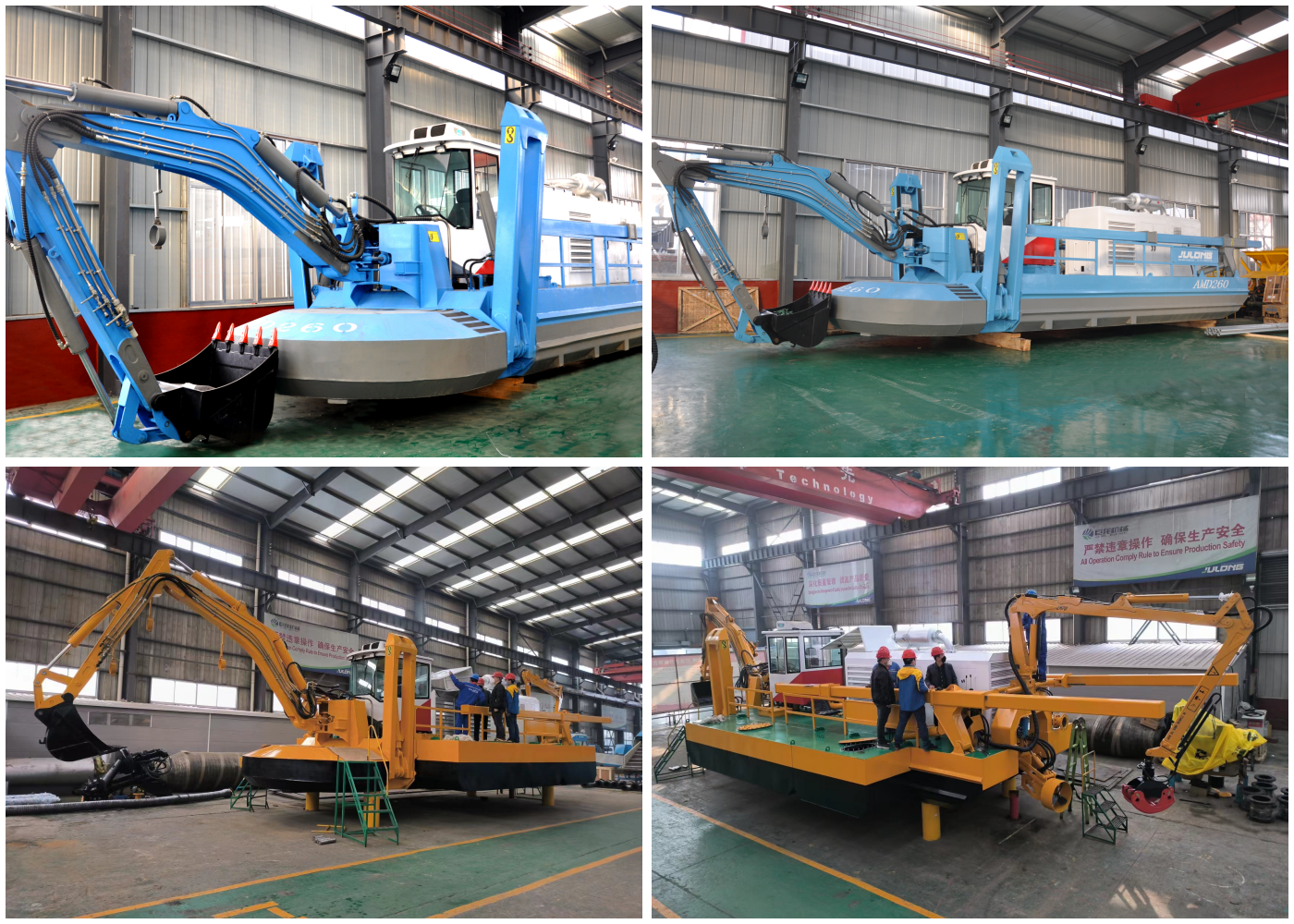 CCS Standard JULONG Amphibious Excavator Manufacturers With 6m Dredging Depth
