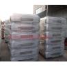 Buy cheap High Precision Molding Flask For Green Sand Automatic Molding Line from wholesalers