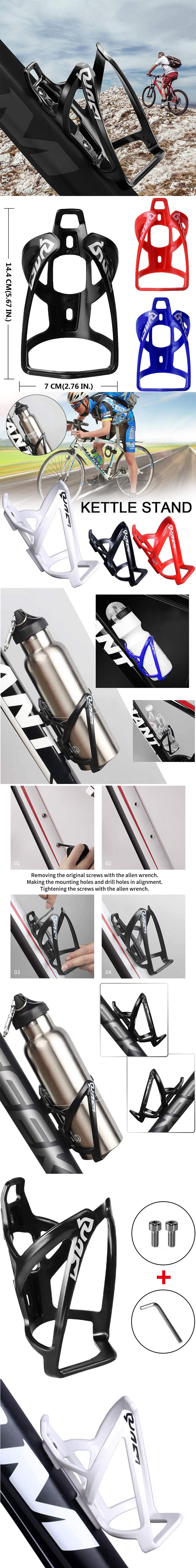 Full Suspension Mountain Bike Bottle Cage Storage Drink Holder