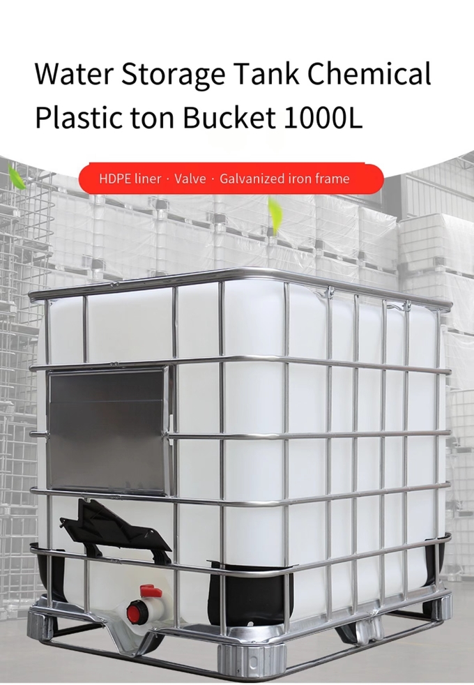 500L Vertical Composite Medium Bulk Container Full Steel Pallet Frame
