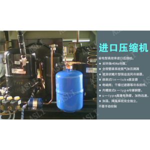 Environmental Test Machine Rubber Fabric UV Accelerated Aging Test Chamber