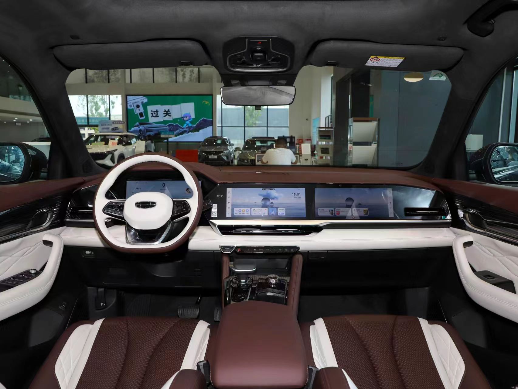 2023 Geely Xingyue L 2.0T SUV with Maximum Torque of 350N.m and Curb Weight of 1000-2000kg
