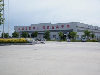 Zhengzhou Huitong Pipeline Equipment Co.,Ltd.