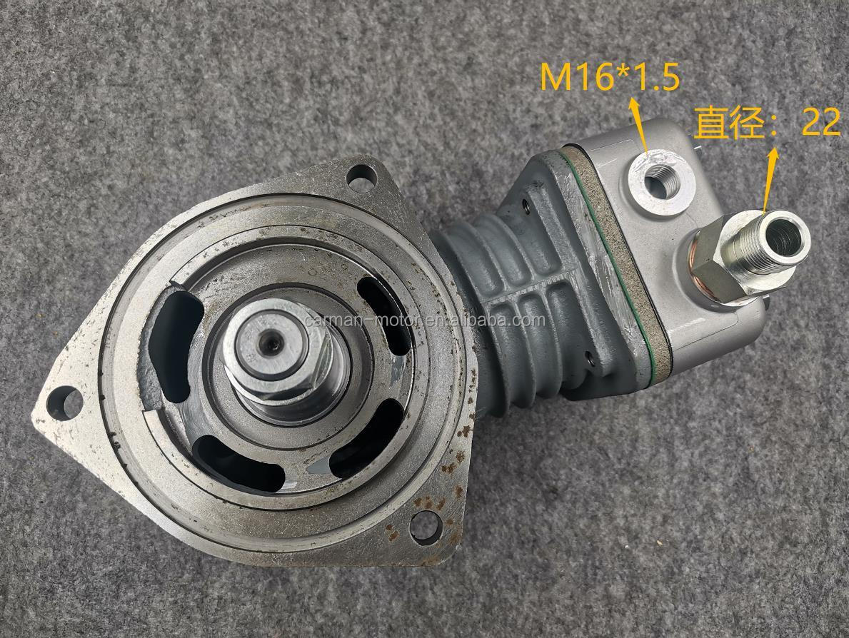 Water-cooled Single-cylinder Air Compressor for Weichai Steyr WD615 WP10 WP6 Engine spare parts SINOTRUK CNHTC OEM size