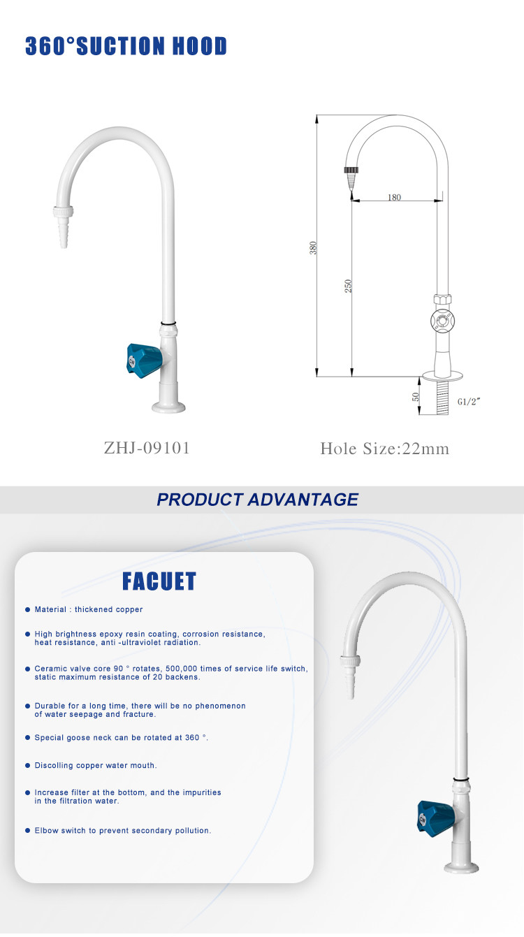 Rotation 360° Laboratory Sink Tap Water Faucet With Heating Chemical Resistant