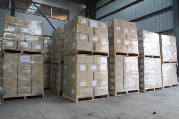CHENGDE HAIYIDA INDUSTRIAL CO.,LTD