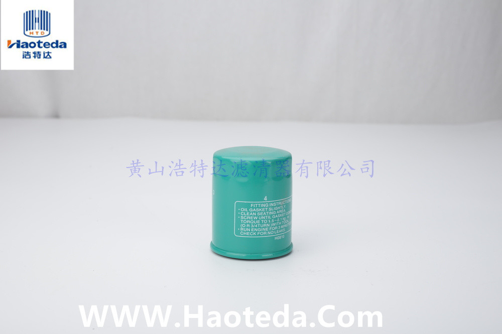 26300-42040 JX0808B2 Lube Oil Filters 99% Efficiency For Hyundai