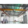 Buy cheap Electric Overhead Travelling Crane , 5T Single Girder Bridge Crane High Capacity from wholesalers