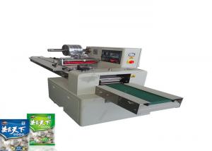 China Frozen Food Dumpling Automatic Packing Machine , Capsule Food Packaging Equipment on sale