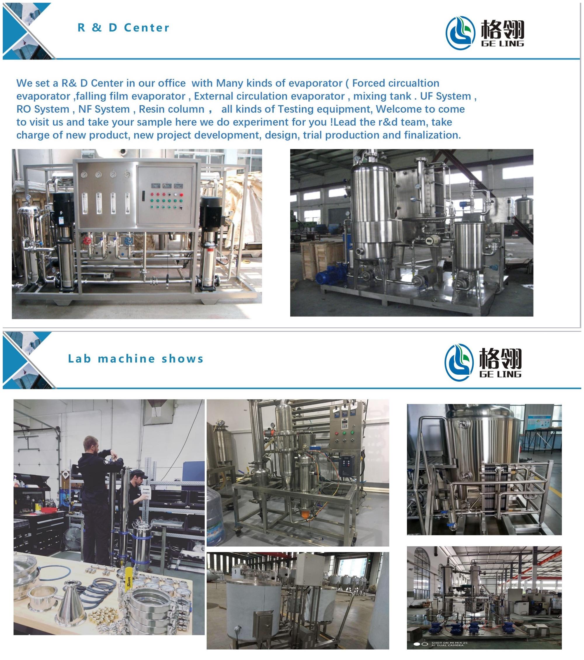 100kw Milk Juice Water Evaporation And Concentration Equipment Falling Film Type Evaporator