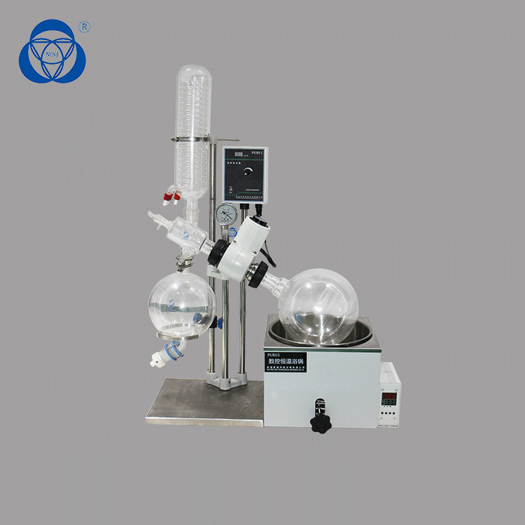 Thin Film Rotary Vacuum Evaporator Device With Heating Bath