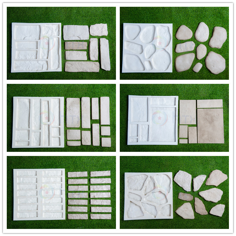 Screw Conveyor Faux Stone Siding Panels Wet Cast Concrete Machinery With Hopper