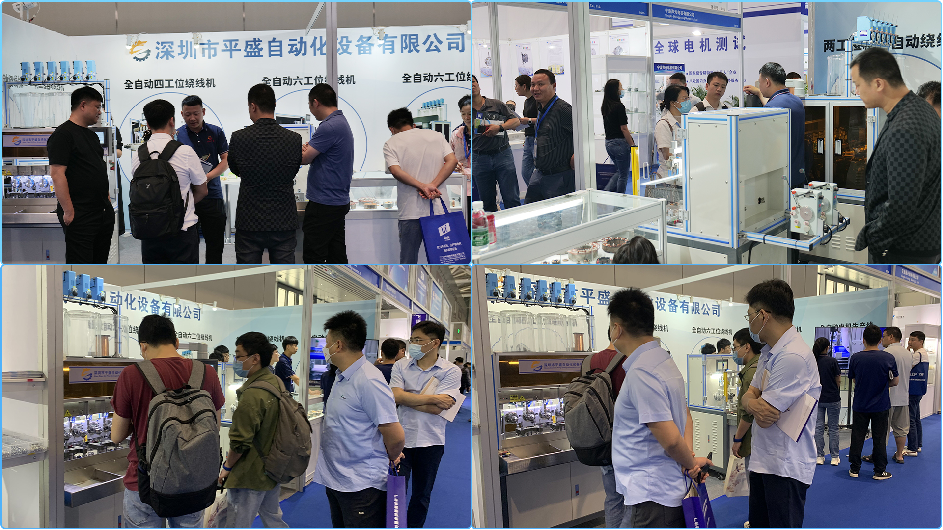 Main Blade Motor PLC Controller Automatic Coil Winding Machine for Motor Stator Winding