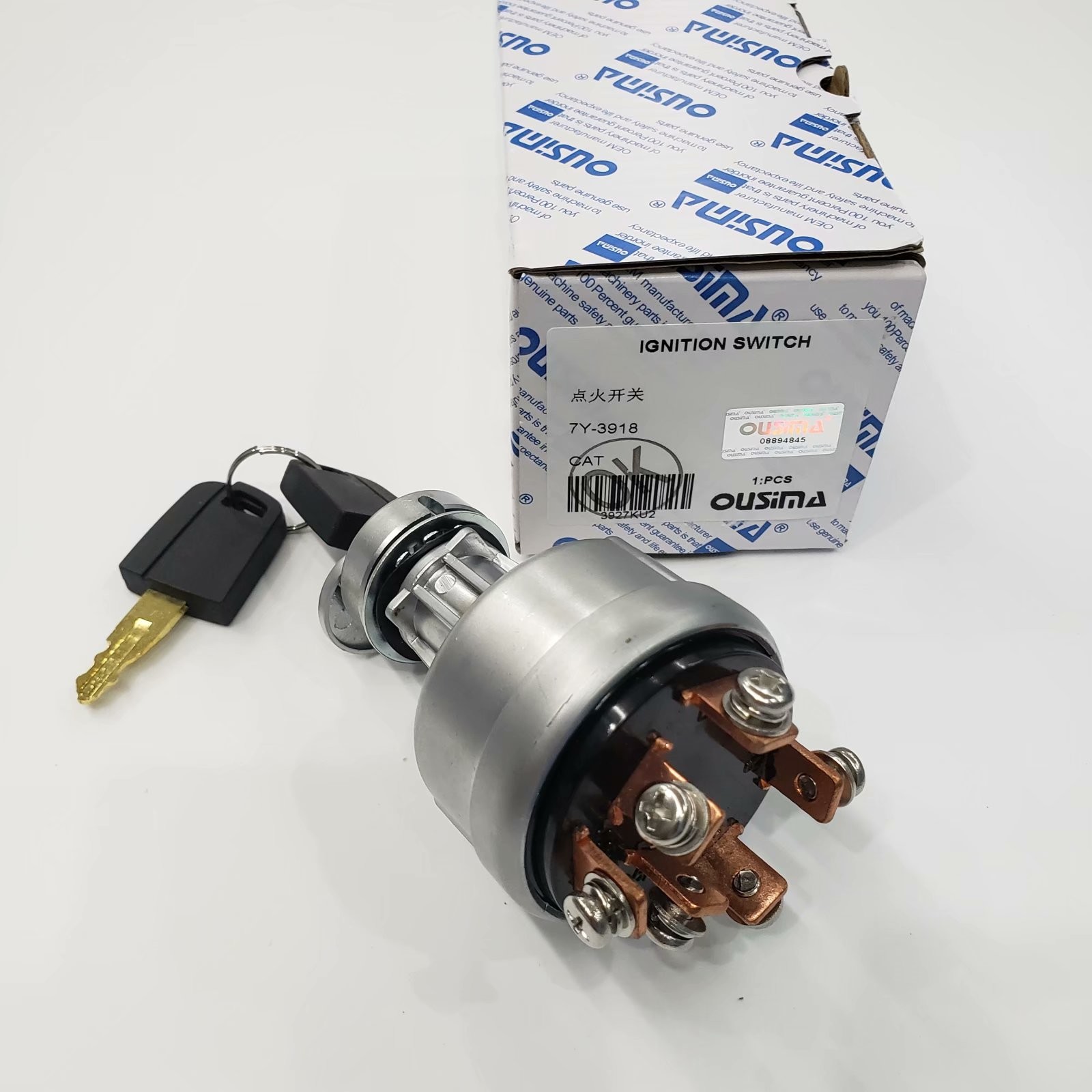 Starting Relay Engine Kill Switch 7y3918 For Excavator