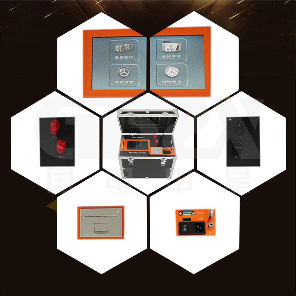 40A Transformer Testing Equipment DC Winding Resistance Tester High Performance