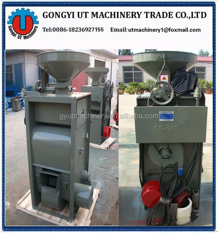 Advanced Automatic Rice Huller Move Machine for Rice Processing 500-800kg/hr Capacity