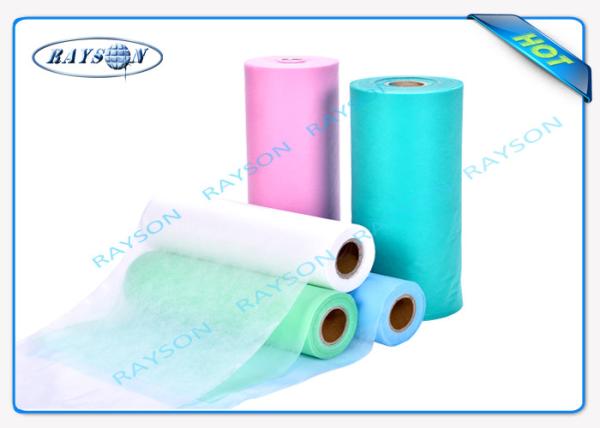 Breathable Anti - Bacteria PPSB Non Woven Medical Fabric For Surgical Drapes /