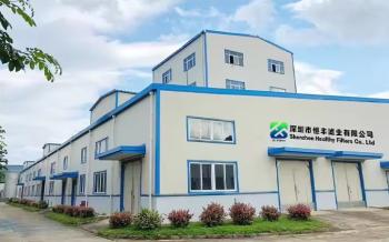 Shenzhen Healthy Filters Co.,LTD