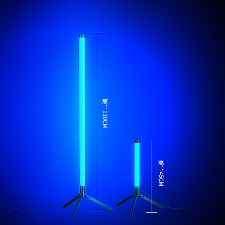 APP Control Smart Floor Lamp LED Decorative Lights RGB Smart Standing Lamp